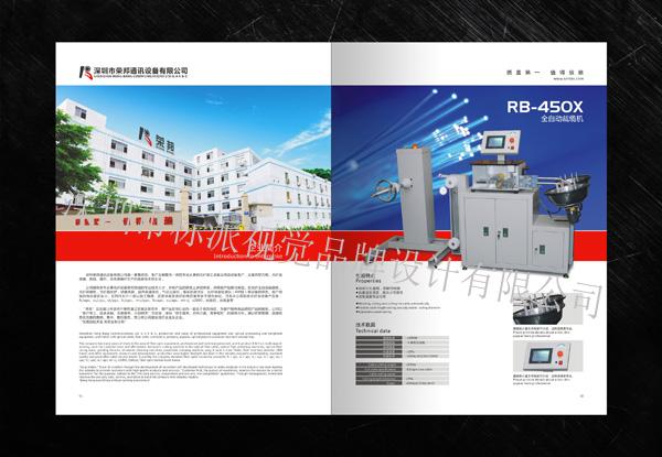 供應網(wǎng)站建設(shè)深圳網(wǎng)站建設(shè)深圳外貿(mào)網(wǎng)站建設(shè)深圳網(wǎng)站制作寶安網(wǎng)站..