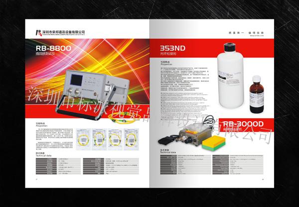 供應深圳FLAS網站制作廈門網站建設 深圳網站建設,深圳網站設計