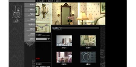 網(wǎng)站建設(shè)深圳圖片/網(wǎng)站建設(shè)深圳樣板圖 (2)