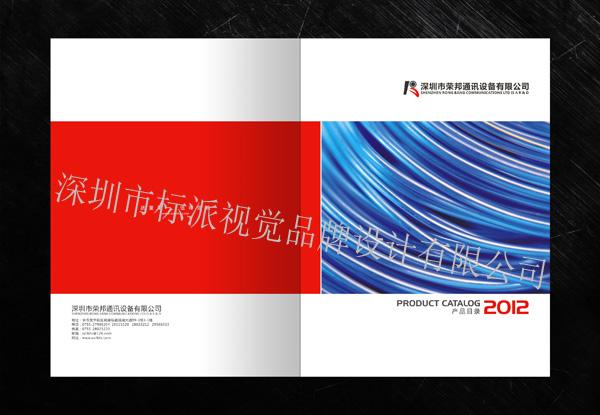 供應網(wǎng)站建設(shè)深圳網(wǎng)站建設(shè)深圳外貿(mào)網(wǎng)站建設(shè)深圳網(wǎng)站制作寶安網(wǎng)站..