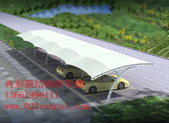 供應(yīng)上海冉彩體育場(chǎng)膜結(jié)構(gòu) 看臺(tái)膜結(jié)構(gòu)