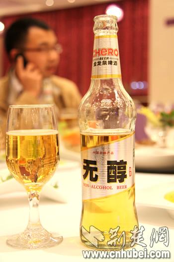 国外啤酒图片