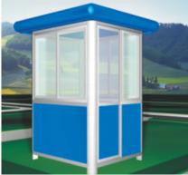 供應崗亭，崗亭專業(yè)定做，崗亭用途