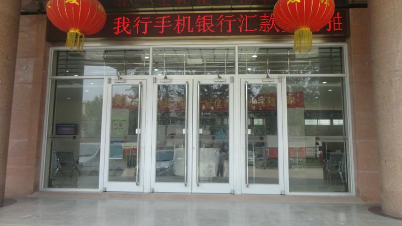 供應石家莊平移門，河北平移門，石家莊肯德基門