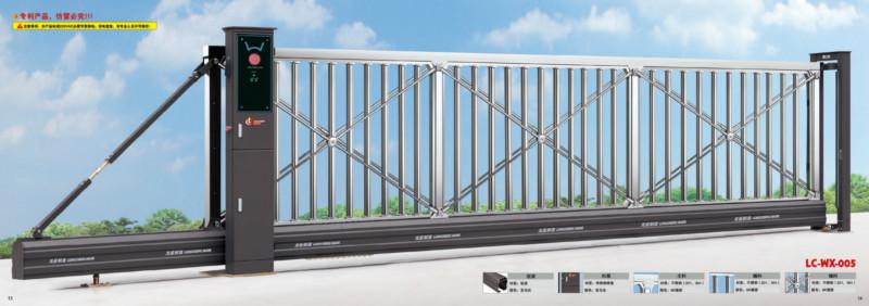 供應(yīng)懸浮門