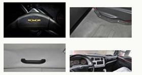 供應SBR橡塑電子包裝產品