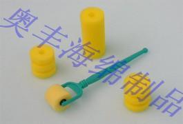 供應奧豐海綿