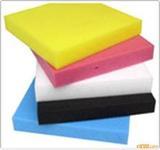 供應(yīng)高回彈海綿內(nèi)托包裝