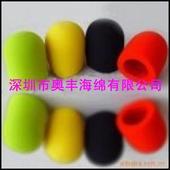 供應(yīng)格式海綿內(nèi)襯
