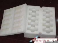 供應DVD紙箱內(nèi)襯包裝