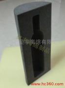 供應奧豐海綿