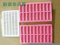 供應(yīng)模切紙箱內(nèi)襯護(hù)架