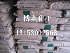 供應(yīng)月桂酸批發(fā)商 月桂酸批發(fā)商代理月桂酸 月桂酸批發(fā)商 進(jìn)口月桂酸華北代理