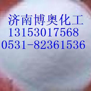 供應(yīng)月桂酸廠家直銷 進(jìn)口月桂酸廠家直銷 進(jìn)口月桂酸廠家直銷