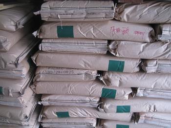 供應(yīng)月桂酸廠家，月桂酸廠家批發(fā)【月桂酸廠家價(jià)格】