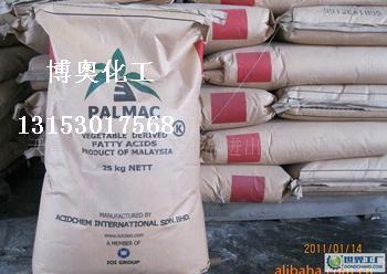 供應(yīng)月桂酸濟(jì)南銷售月桂酸價(jià)格月桂酸報(bào)價(jià)