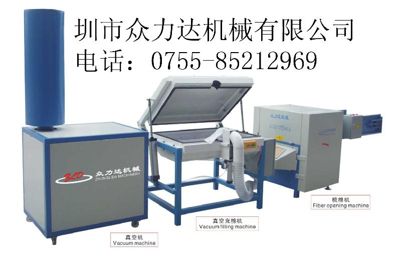 最新開松機(jī)松棉機(jī)開棉機(jī)填充機(jī)圖片/最新開松機(jī)松棉機(jī)開棉機(jī)填充機(jī)樣板圖 (2)