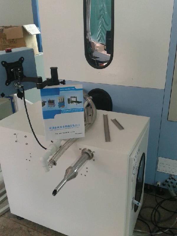 供應(yīng)全自動(dòng)定量充絨機(jī)