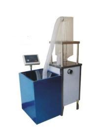 最新開松機(jī)松棉機(jī)開棉機(jī)填充機(jī)圖片/最新開松機(jī)松棉機(jī)開棉機(jī)填充機(jī)樣板圖 (4)