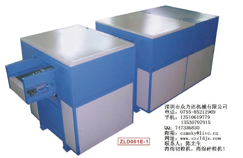 供應(yīng)*碎布機(jī)纖維切斷機(jī)