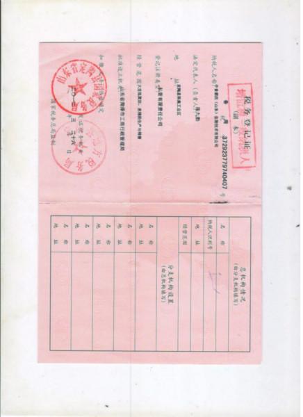 供應新型多功能營養(yǎng)原料大豆肽 大豆肽保健 大豆肽養(yǎng)生 大豆肽營養(yǎng)素