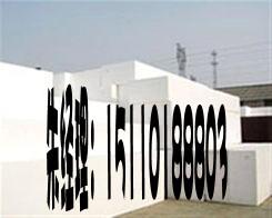 供應(yīng)北京通州區(qū)聚苯板廠