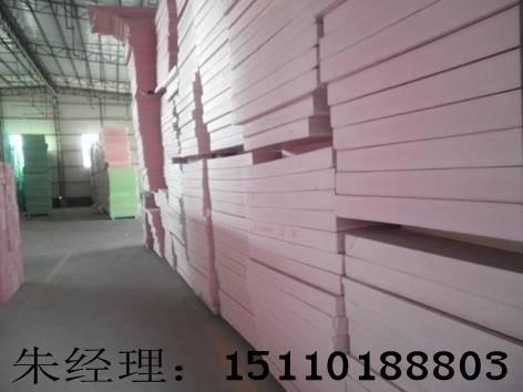北京優(yōu)質擠塑板價格