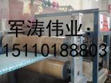 供應(yīng)北京地暖*擠塑板
