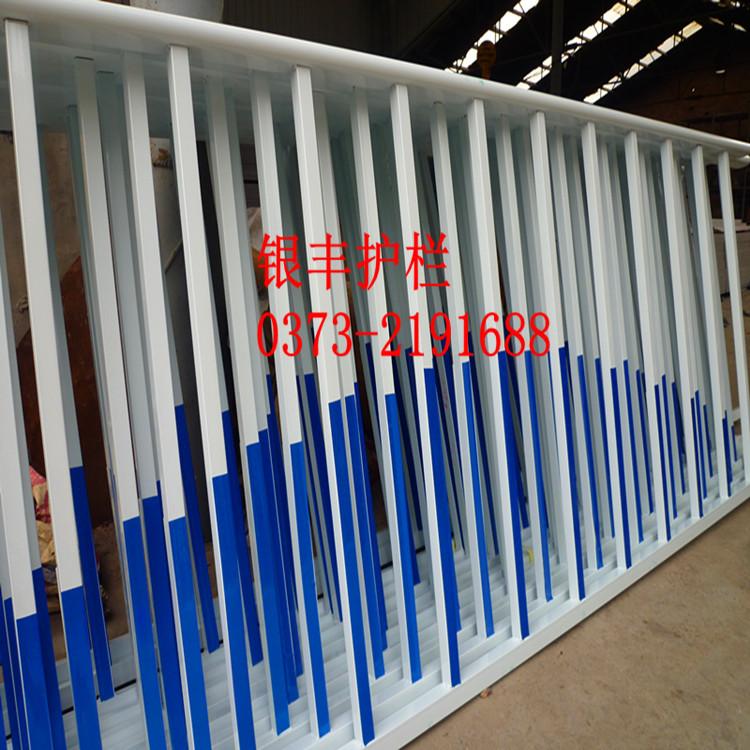 供應河南交通安全設施護欄 交通安全設備護欄 安全警示護欄