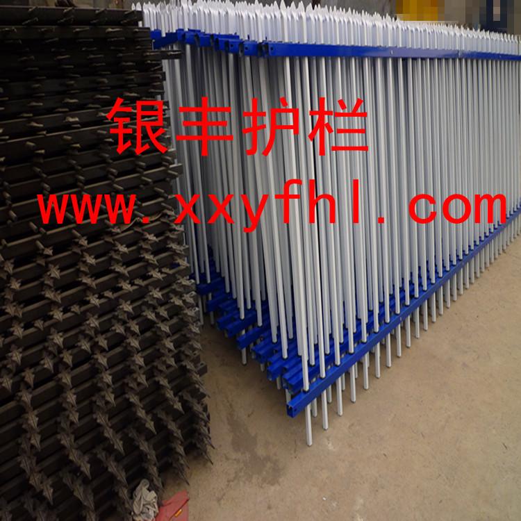 供應(yīng)河南鄭州熱鍍鋅護(hù)欄網(wǎng) 鍍鋅噴塑護(hù)欄 廠區(qū)護(hù)欄