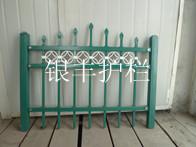 鍍鋅方管護(hù)欄網(wǎng)圖片/鍍鋅方管護(hù)欄網(wǎng)樣板圖 (2)