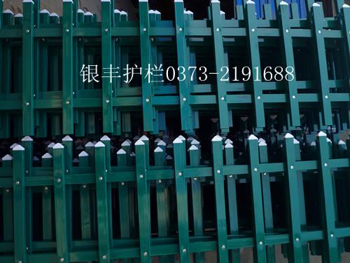 供應(yīng)*綠化帶防護柵欄