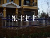 供應(yīng)河南熱鍍鋅方管烤漆工廠護(hù)欄網(wǎng)