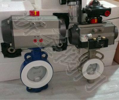 供應(yīng)D671F46-16C氣動(dòng)襯四氟蝶閥