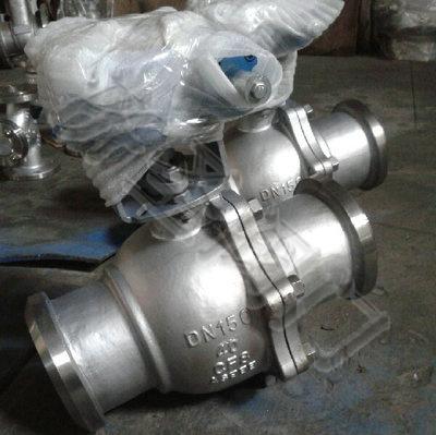 供應(yīng)Q61F-16C焊接球閥