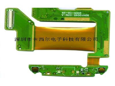深圳FPC軟性線路板廠家 袁生13631567274