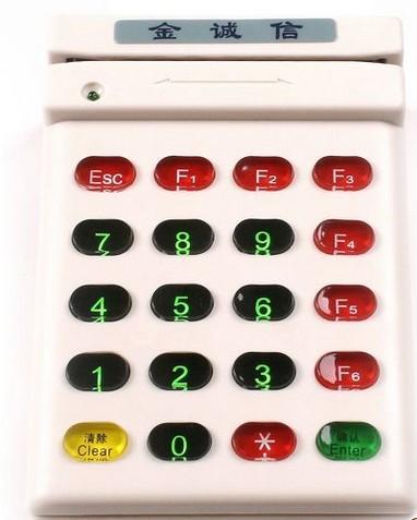 供應邯鄲商場收款機