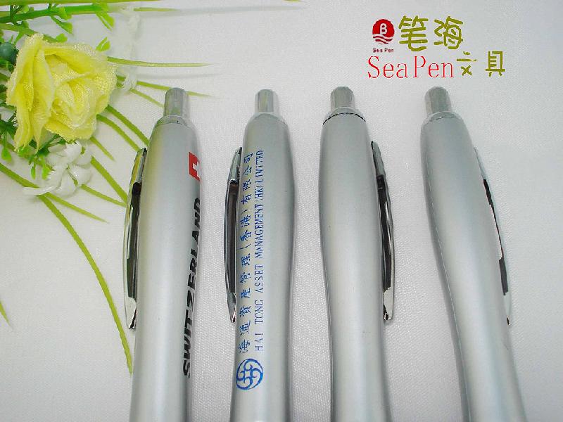 供應(yīng)廣州禮品筆、圓珠筆廠家禮品筆、批發(fā)禮品筆、制筆廠禮品筆