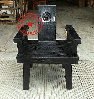 榆木靠背椅主人椅圖片