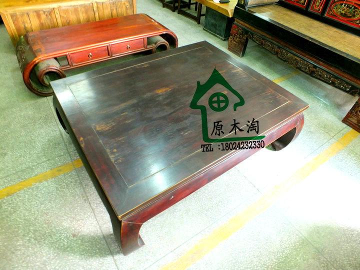 供應(yīng)老榆木虎腳茶幾彎腳茶桌客廳茶臺明清仿古家具