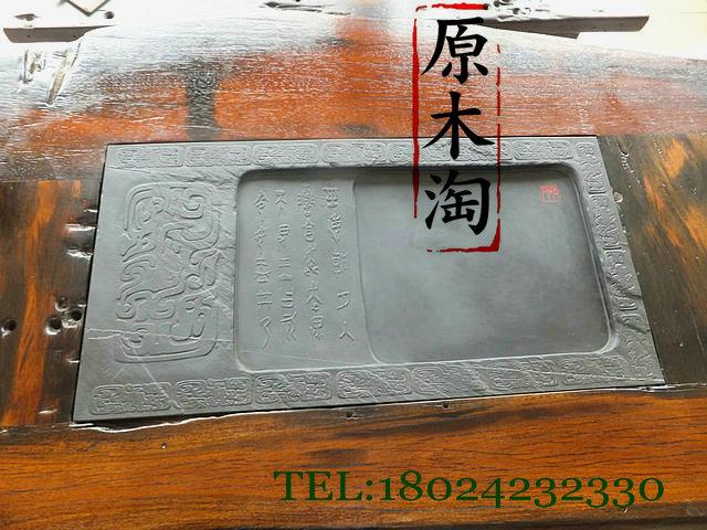 供應(yīng)老船木茶幾、黑玉石茶臺(tái)、功夫茶幾