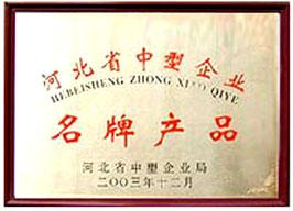 供應(yīng)新型抹墻產(chǎn)品/抹墻機(jī)價(jià)格/抹墻機(jī)批發(fā)/抹墻機(jī)制造商/