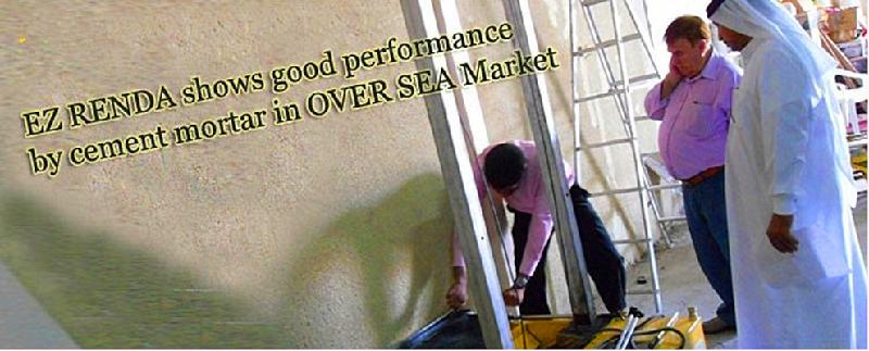 供應(yīng)智能自動(dòng)抹墻機(jī)/河北自動(dòng)粉墻機(jī)/河北自動(dòng)批墻機(jī)/批墻機(jī)供應(yīng)商