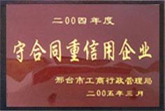 供應(yīng)新型抹墻產(chǎn)品/抹墻機(jī)價(jià)格/抹墻機(jī)批發(fā)/抹墻機(jī)制造商/