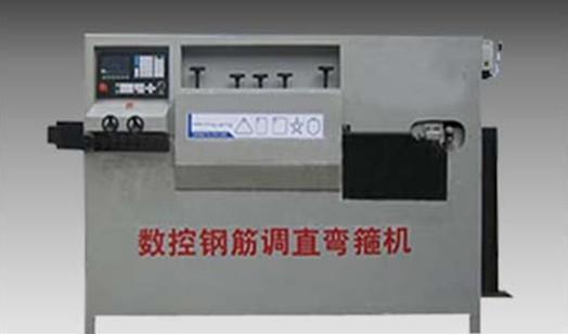 供應(yīng)彎箍機(jī)廠家