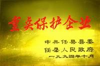 供應(yīng)建機(jī)產(chǎn)品視頻