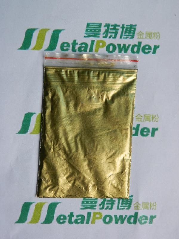 供應(yīng)防電鍍水性鋁銀漿