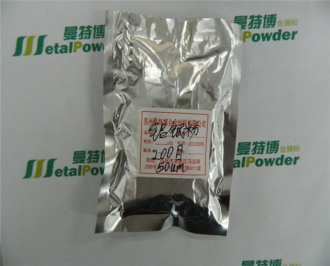 供應(yīng)電脈漆用鋁銀粉水性鋁銀粉