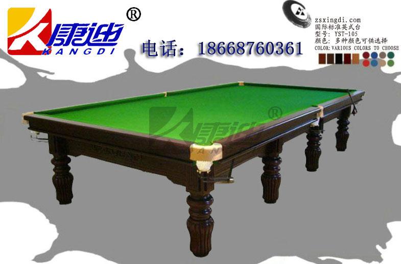供應(yīng)臺(tái)球桌永嘉臺(tái)球桌 樂(lè)青臺(tái)球桌出售 玉環(huán)臺(tái)球桌維修