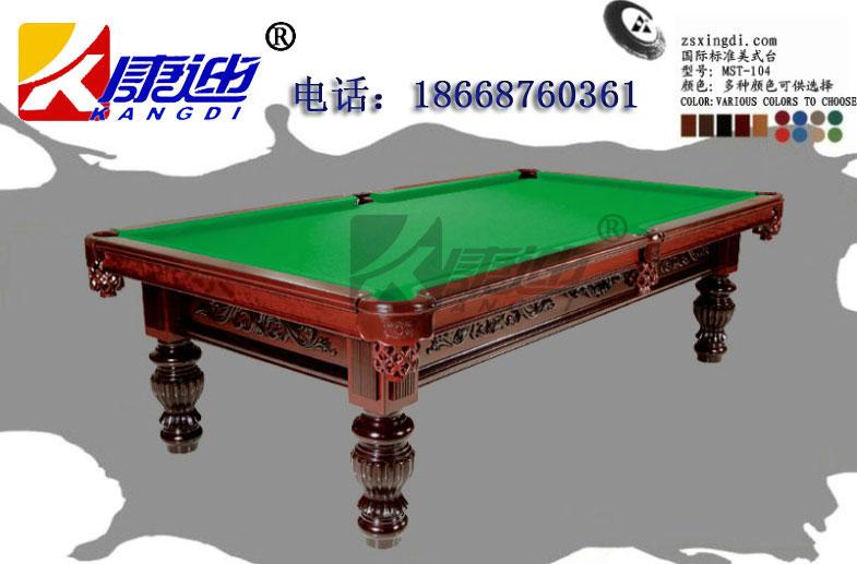 供應(yīng)臺(tái)球桌永嘉臺(tái)球桌 樂(lè)青臺(tái)球桌出售 玉環(huán)臺(tái)球桌維修